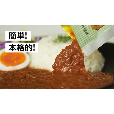 ふるさと納税 嬬恋キャベツ入り トマトキーマカレー4個＋焼き肉のたれセット カレー キーマカレー レトルト 保存食 [AB010tu] 群馬県嬬恋村