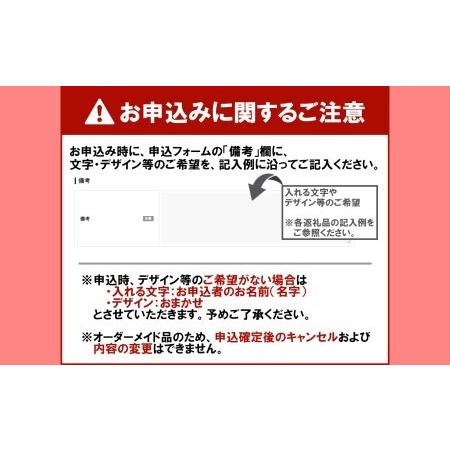 ふるさと納税 ふっかちゃんらでんはんこプレミアム（銀行印OK）　【11218-0251】 埼玉県深谷市_4