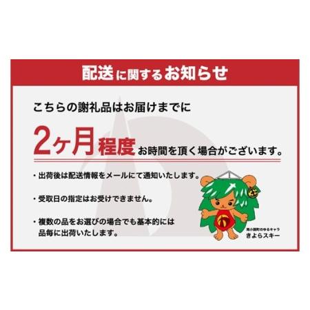 ふるさと納税 【数量限定】氷温(R)熟成の黒毛和牛 ハンバーグ 150g×15個 熊本県南小国町|furunavi|02