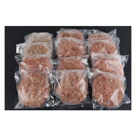 ふるさと納税 【数量限定】氷温(R)熟成の黒毛和牛 ハンバーグ 150g×15個 熊本県南小国町|furunavi|04