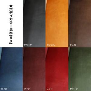 ふるさと納税 1613 【革工房DEO】ブリーフケース（BR-1） ストレート 7cmマチ仕様 KN066-007 バッグ ファッション 鹿児島県鹿屋市の画像