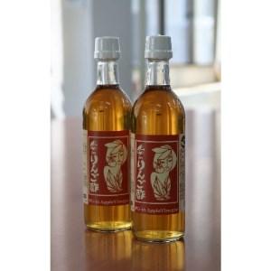 ふるさと納税 PG-inりんご酢 500ml×2本入_調味料 酢 _【1240797 ふるさと納税 PG-inりんご酢 500ml×2本入_調味料 酢 _【1240797