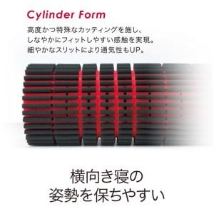 ふるさと納税 エアー ボディー ピロー (抱き枕) ハード ロング タイプ 【P254W】 抱き枕 ピロー 滋賀県近江八幡市_2