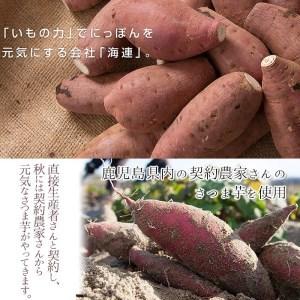 ふるさと納税 akune-7-12 鹿児島本格芋焼酎「伊七郎」黒瀬安光作(1.8L×6本)【海連】7-12 鹿児島県阿久根市|furunavi|02