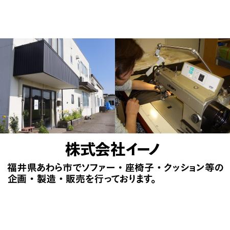 ふるさと納税 （カラー：刺子柄紺）折り畳み正座椅子 ／ インテリア 椅子 デザイン カラバリ コンパクト スリム 畳める 座椅子 持ち運び 便利 .. 福井県あわら市｜furunavi｜05