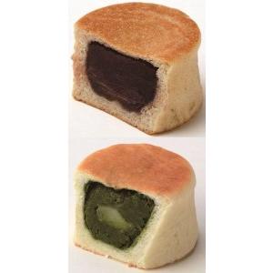 ふるさと納税 【志津屋　SIZUYAPAN】　しずやぱん20個 京都府京都市 