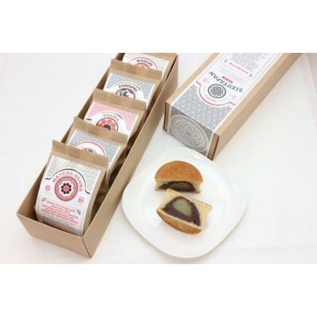 ふるさと納税 【志津屋　SIZUYAPAN】　しずやぱん20個 京都府京都市 