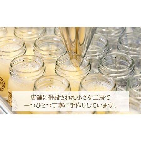 新春セール ふるさと納税 【12回定期便】南山手プリン食べ比べセット計12個（4種×3個）＜長崎南山手プリン＞ [LFQ015] プリン 南山手プリン デザート .. 長崎県長崎市 【HO2699051694】(95040円)