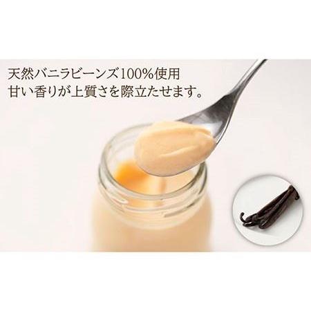 新春セール ふるさと納税 【12回定期便】南山手プリン食べ比べセット計12個（4種×3個）＜長崎南山手プリン＞ [LFQ015] プリン 南山手プリン デザート .. 長崎県長崎市 【HO2699051694】(95040円)