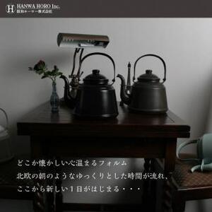 ふるさと納税 レトロ ほうろうケトル アイスグリーン ケトル やかん