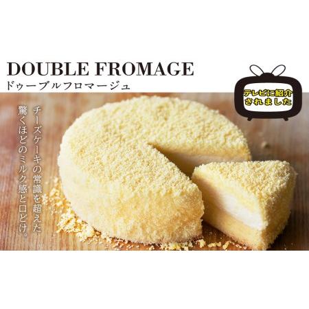 ふるさと納税 ルタオ人気チーズケーキ2個 ドレモルタオ 北海道千歳市 ふるなび ふるさと納税 通販 Yahoo ショッピング