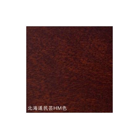 海外品 ふるさと納税 北海道民芸家具 ランプ HM888D【08088】 北海道三笠市 【2215129480】(78000円)