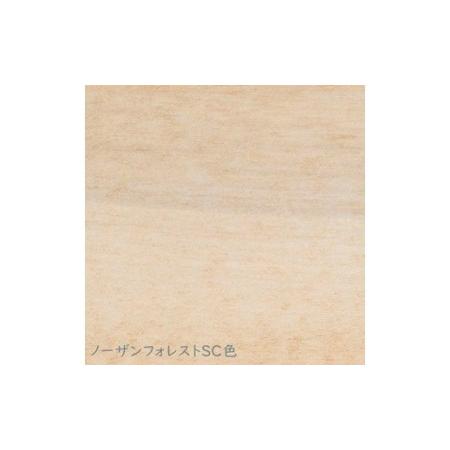 ふるさと納税 ノーザンフォレストベビーチェアNC238【0809201】 北海道三笠市_1