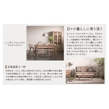 ふるさと納税 ノーザンフォレストベビーチェアNC238【0809201】 北海道三笠市_4