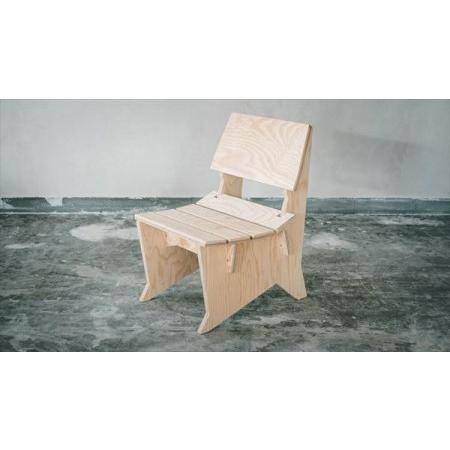誠実 ふるさと納税 岩手県滝沢市 Chair（完成品/無塗装） Kujira AQ-001 骨盤、姿勢矯正クッション、チェア