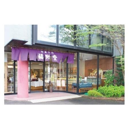 ふるさと納税 レモンケーキ 12個入り 爽やかな香り!マイヤーレモン使用 スイーツ 菓子 お菓子 ギフト 【fks110】 和歌山県新宮市|furunavi|05
