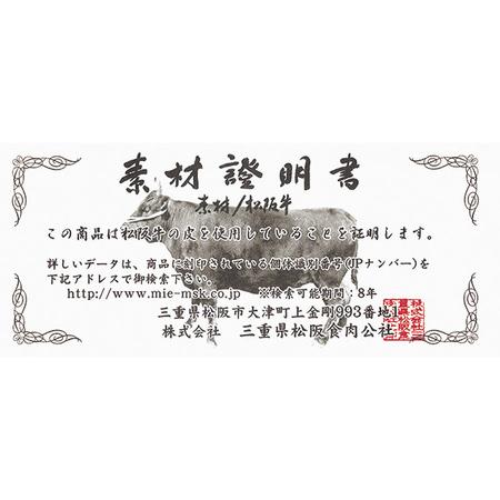 ふるさと納税 No.202-04 【さとりナチュラル】名刺入れ／藍色（HCK14 I-Z） 埼玉県鴻巣市｜furunavi｜05