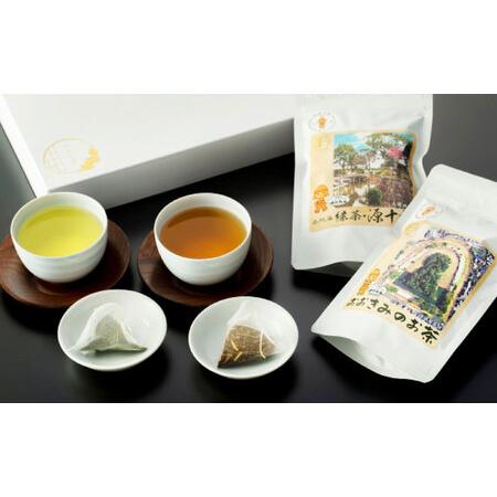 ふるさと納税 はにたんオーガニック和茶セット（煎茶「高槻藩 緑茶 源十郎」＋ほうじ茶「おおきみのお茶」）[AOAZ001] 大阪府高槻市の画像