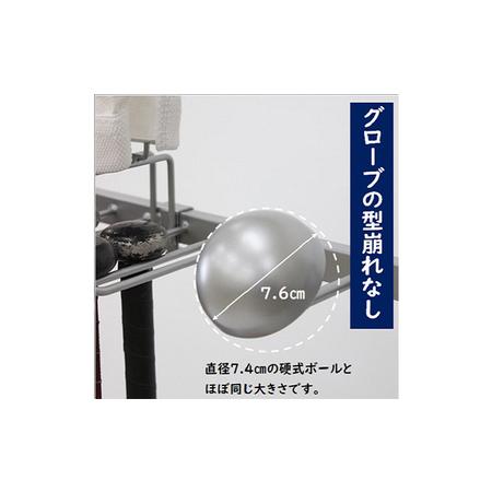 ふるさと納税 野球道具収納ラック バットスタンド ソフトボール インテリア スポーツ用品 岐阜県安八町_1