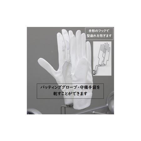 ふるさと納税 野球道具収納ラック バットスタンド ソフトボール インテリア スポーツ用品 岐阜県安八町_2
