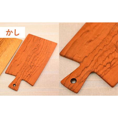 ふるさと納税 カッティングボード （小）さくら・かし・こなら 糸島市 / カントリーチェア【いとしまごころ】[ATC005] 雑貨 キッチン 福岡県糸島市の画像