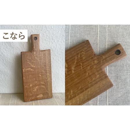 ふるさと納税 カッティングボード （小）さくら・かし・こなら 糸島市 / カントリーチェア【いとしまごころ】[ATC005] 雑貨 キッチン 福岡県糸島市の画像