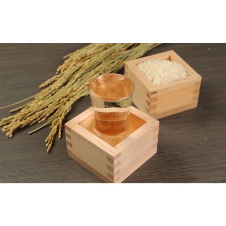 可愛いクリスマスツリーやギフトが ふるさと納税 木箱入り 久住千羽鶴 純米大吟醸陶器 1800ml 日本酒 山田錦 大分県竹田市 Materialworldblog Com