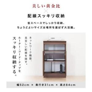 ふるさと納税 ゴールデンFAX台 扉2枚タイプ ホワイト aku100340792 和歌山県海南市_4