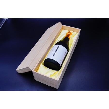ふるさと納税 名入れプレゼントメッセージボトル 会津「奥ゆかしい磐梯山」日本酒 福島県猪苗代町