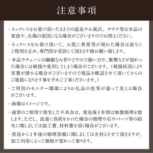 ふるさと納税 K18 天然ダイヤモンド　HALO　ネックレス【K18YG】 ネックレス ダイヤ K18 YG 天然 ダイヤモンド HALO 鑑別書付 保証書付 ジュエリ.. 山梨県北杜市の画像
