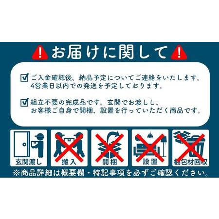 ふるさと納税 大川家具 チェスト ミニ 幅40cm 引出し 4段 サイド 収納 ナチュラル 福岡県大川市_4