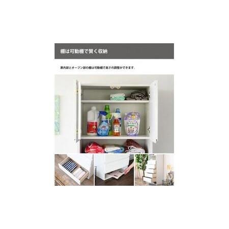 ふるさと納税 調度品 大川 納める 西洋手ぬぐい ランドリー納める 幅60糎 2階建てバス装具納める 細長い切口納める 白いこと 福岡県大川市