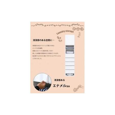 ふるさと納税 調度品 大川 納める 西洋手ぬぐい ランドリー納める 幅60糎 2階建てバス装具納める 細長い切口納める 白いこと 福岡県大川市