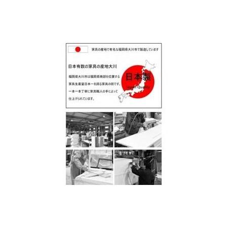 ふるさと納税 調度品 大川 納める 西洋手ぬぐい ランドリー納める 幅60糎 2階建てバス装具納める 細長い切口納める 白いこと 福岡県大川市