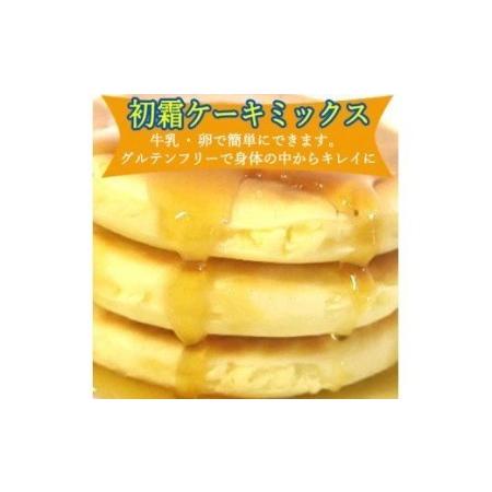 ふるさと納税 グルテンフリー スーパーフード入りクッキー ラスク ケーキmix S16 米粉 G5 16 岐阜県関市 ふるなび ふるさと納税 通販 Yahoo ショッピング