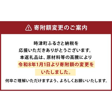 ふるさと納税 人気 定番 プリン 6種 2箱 セット（80g×12個） 木箱入り ギフト 長崎県時津町の画像
