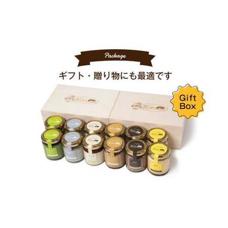 ふるさと納税 人気 定番 プリン 6種 2箱 セット（80g×12個） 木箱入り ギフト 長崎県時津町の画像