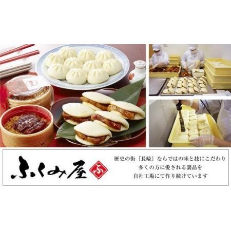 ふるさと納税 長崎 角煮 卓袱(しっぽく)まんじゅう 詰合せ ぶたまん 御膳【FT4】 長崎県時津町の画像