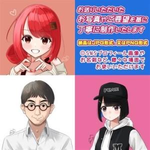 ふるさと納税 デジタル SNS 用オリジナル似顔絵をつくります Mナオキ オリジナル作品_Mナオキオリジナル 作品 北海道 釧路町 釧路超 特産品 _【1.. 北海道釧路町の画像