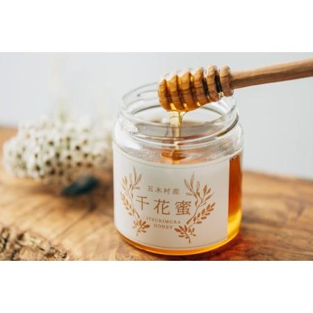 ふるさと納税 【保存料不使用】 天然！ 千花蜜（はちみつ） 550g [日添 熊本県 五木村 51120311] 熊本県五木村の画像