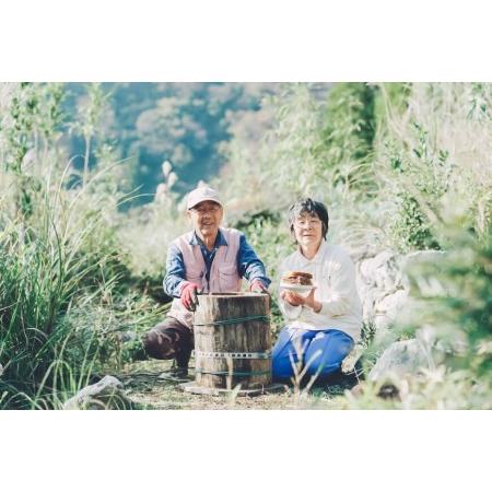 ふるさと納税 【保存料不使用】 天然！ 千花蜜（はちみつ） 550g [日添 熊本県 五木村 51120311] 熊本県五木村の画像