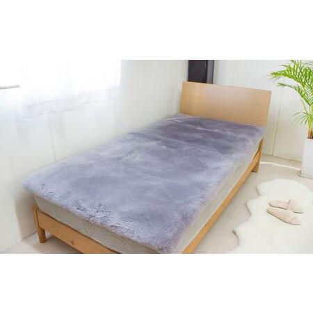 ムートンシーツ‼️スプリングラム‼️マスダ‼️日本製‼️ 吸湿発散性‼️体圧分散‼️ 奈良 (株)マスダ製 ムートン シーツ セミダブル グレー／ 寝具