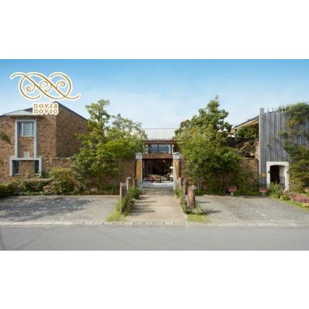 ふるさと納税 R3H012a ノビアノビオ　カフェ　ペアランチコースチケット 徳島県徳島市 人気・おすすめ｜使いやすい・旅行におすすめ セール中 全国発送 国内発送対応