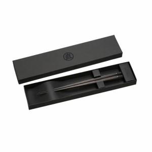 ふるさと納税 極上 十六角箸 黒檀 235mm 高級 箸 贈答用 無塗 燕三条製