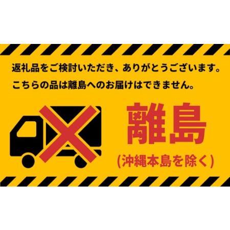 ふるさと納税 K1938 Yogibo Support ヨギボーサポート 【ブラック】 茨城県境町｜furunavi｜04