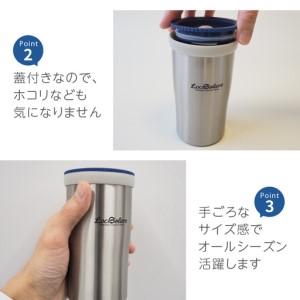 ふるさと納税 ロコ・ソラーレグッズ カーリング振興応援返礼品 ( 数量限定 雑貨 日用品 コップ タンブラー ステンレス 蓋つき タオル ハンドタオ.. 北海道北見市_2