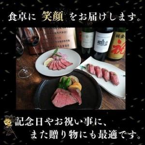 ふるさと納税 神戸牛炭火焙じる牛肉食べ比べ650g（神戸牛300g／約150g×2・黒毛和牛350g／約175g×2） 兵庫県神戸市