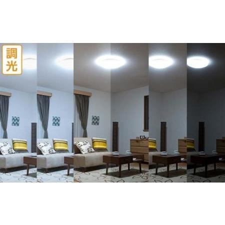 ふるさと納税 41-20LEDシーリングライト SeriesL 8畳調光 CEA-2008D【アイリスオーヤマ】 茨城県阿見町|furunavi|04