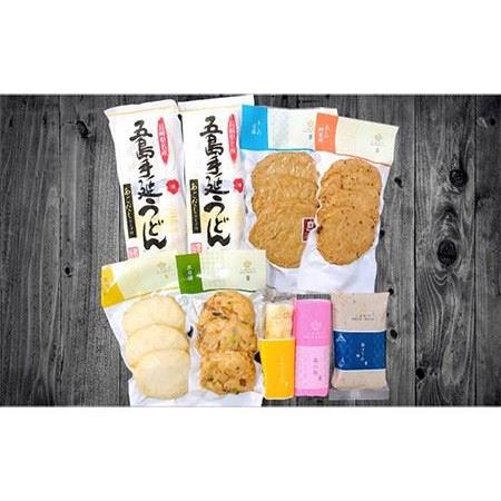 ふるさと納税 【3回定期便】練ト麺 (ねりとめん) 五島うどん 練り物 計27点 【しまおう】[PAY012] SDGs ねりもの 練り物 練物 セット 長崎県五島市