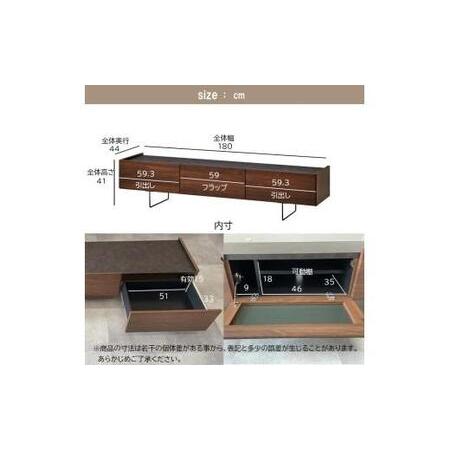 ふるさと納税 テレビ受像機ゲーム盤 幅180☆赤銅色 格好のいい 置き目ゲーム盤 色合い：BR 福岡県大川市